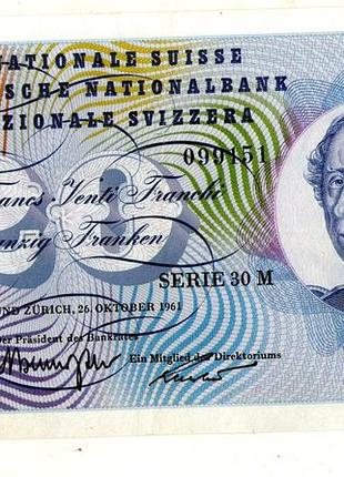 Швейцария 20 франков 1961 год №608