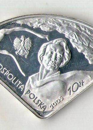 Польща 10 златих, 2005 міжнародна виставка експо 2005 в японії срібло 0.925, 14.14g no649