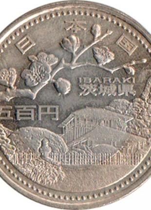 Японія › акихито (хэйсэй)  500 йен 2009 года. префектура ибараки  №657