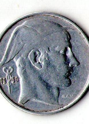 Бельгия 20 франков 1950 год король бодуэн i серебро №526