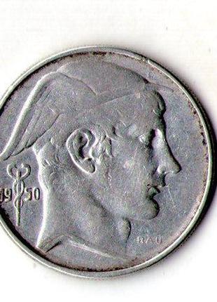 Бельгия 20 франков 1950 год король бодуэн i серебро №7701 фото