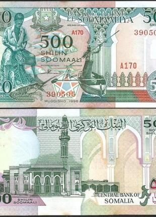 Сомалі (somalia), 1996 - 500 shillings  unc  №1961 фото