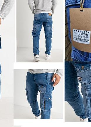 Джинси чоловічі котонові стрейчеві з накладними кишенями "карго" fangsida, туреччина