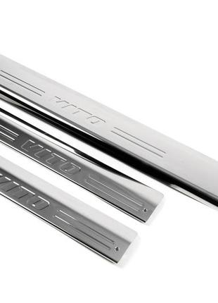 Накладки на внутренние пороги omsaline (3 шт, нерж) для mercedes vito w638 1996-2003 гг