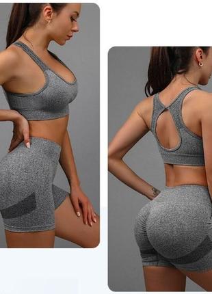 Спортивный костюм для йоги, фитнеса, тренировок, размер l-xl , цвет серый3 фото