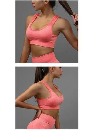 Спортивный костюм для йоги, фитнеса, тренировок, размер l-xl , цвет розовый2 фото