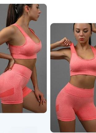 Спортивный костюм для йоги, фитнеса, тренировок, размер l-xl , цвет розовый3 фото