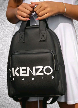 Жіночий рюкзак kenzo