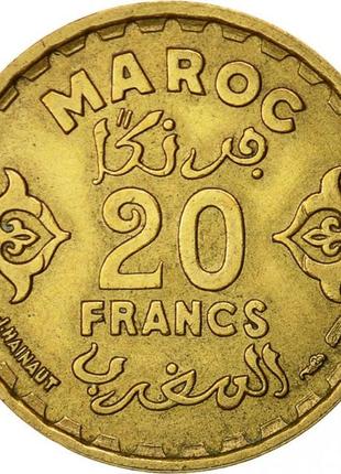Марокко › французский протекторат  20 франков, 1371 (1952)  №850