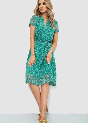 Платье с цветоным принтом, цвет зелено-молочный, 230r006-22