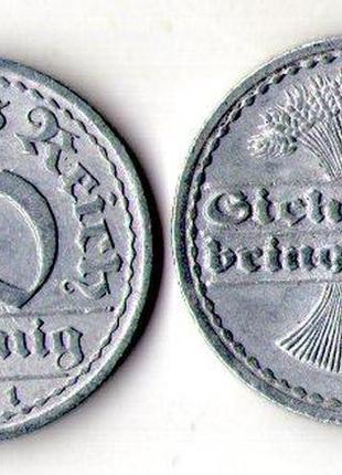 Германия веймарская республика 50 пфеннингов 1919-1923г.
