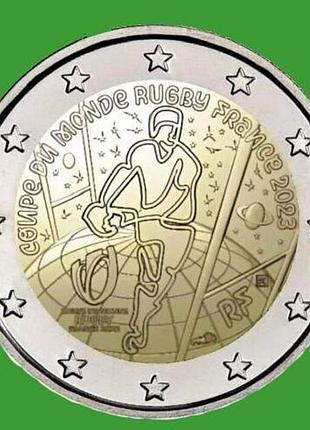 Франция 2 евро 2023 г. чемпионат мира по регби  №1365