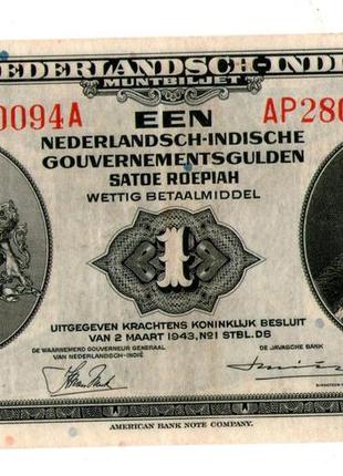 Нидерландская индия/netherlands india 5 gulden - 5 гульденов (1943) №620