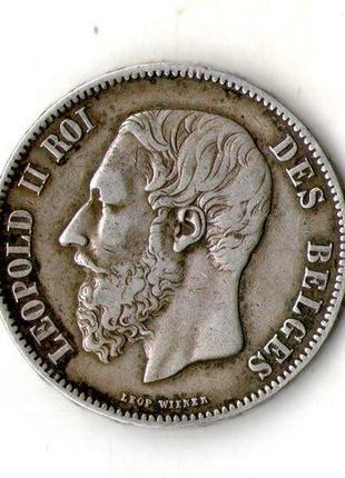 Бельгія - бельгия › король леопольд ii 5 франков, 1869 серебро 0.900, 25g, ø 37mm №1530
