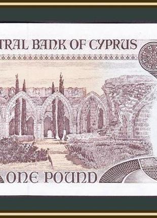 Кипр 1 фунт 1993  unc  №5842 фото