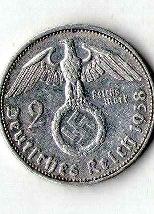 Німеччина — третій рейх нацистська німеччина 2 рейхсмарки, 1938 рік срібло 8 г. no407