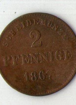 Німеччина гусалість саксен-майнінген 2 пфенінги 1867 рік no448