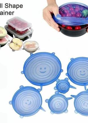 Силиконовые крышки универсальные super stretch silicone lids 6 шт6 фото