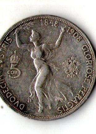 Австрия › австро-венгерская крона 5 крон, 1908 60 лет правлению серебро 0.900, 24g,  №960