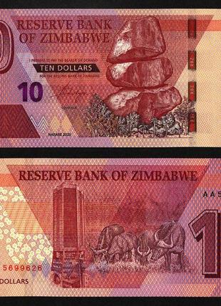 Зимбабве 10 долларов 2020 unc буйволы  №103