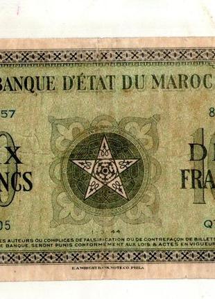 Марокко 10 francs 1944 рік №4242 фото