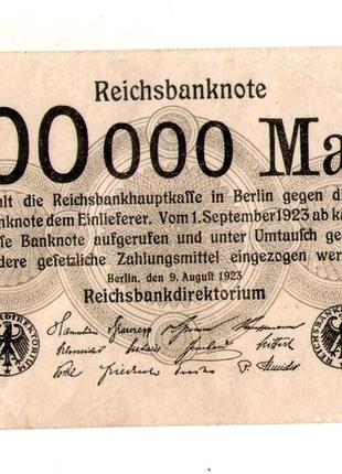 Німеччина - германия веймарська республіка  200 000 марок 1923 рік №266
