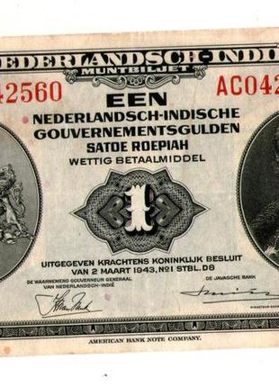 Нідерландська індія/netherlands india 1 gulden — 1 гульден (1943) no074