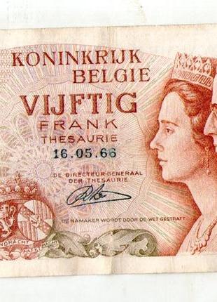 Бельгия 50 франков 1966 год №443