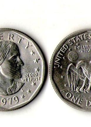 Сша 1 доллар, 1979  доллар сьюзен энтони1 фото