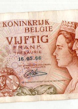Бельгия 50 франков 1966 год №4381 фото
