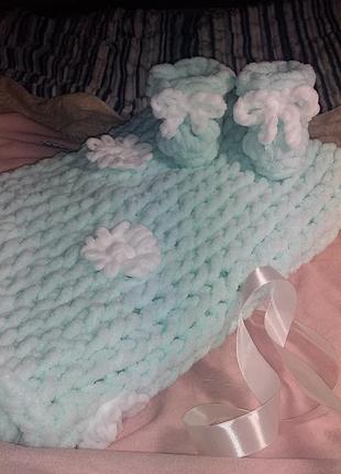 Подарочный набор из плюшевой пряжи