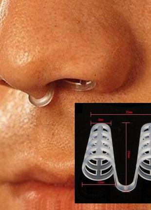 Антихрап спіраль від хропіння, носової розширювач в ніс (антихрап3 фото