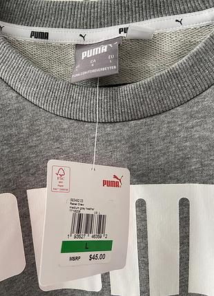 Джогеры и свитшот puma 5