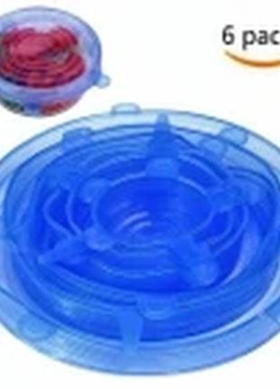 Силиконовые крышки универсальные super stretch silicone lids 6 шт2 фото