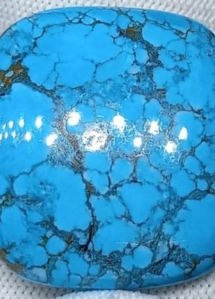 Бирюзовый магнезит 50 карат  28×30×5 мм