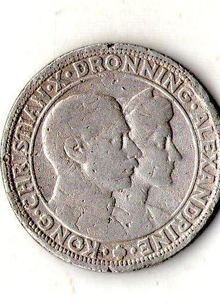 Данія - дания › король кристиан x 2 кроны, 1923 серебряная годовщина свадьбы серебро 15g, №1502