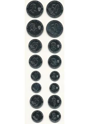 Ecuador - еквадор - эквадор - набор 8 монет 5 10 10 25 25 25 50 50 centavos 2023 рік