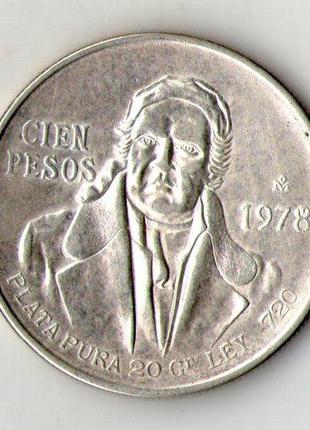 Мексика › мексиканские соединённые штаты 100 песо, 1977-1979 серебро 0.720, 27.77g, ø 39mm №677