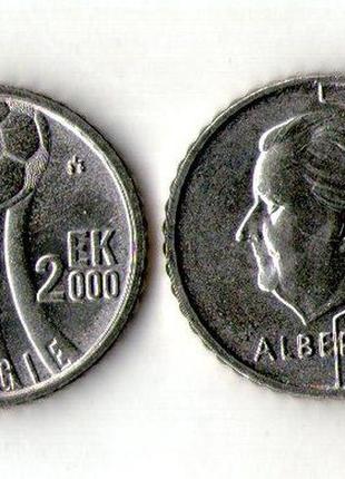 Бельгія 50 франків 2000 рік король альберт ii чемпіонат світу з футболу №11591 фото