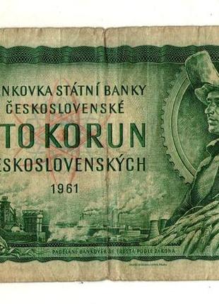 Чехословакия 100 крон 1961 №155