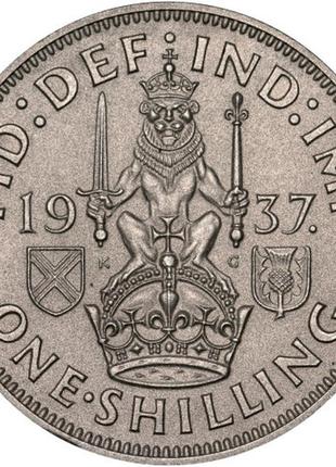 Великобритания › король георг vi 1 шиллинг, 1937-1946 1 шиллинг - лев, сидящий на короне серебро №6951 фото