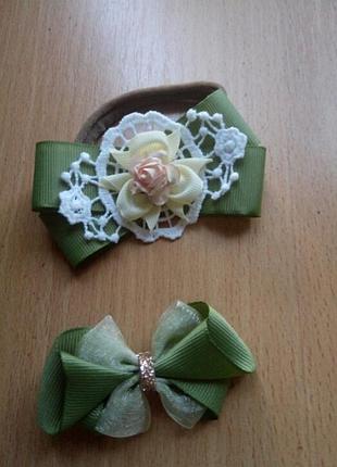 Повязка, заколка