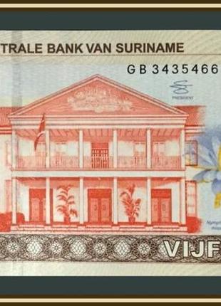 Суринам 5 долларов 2012  unc   №005