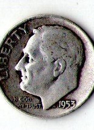 Сша дайм (10 центов) 1953 год серебро silver roosevelt dime №298