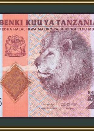 Танзанія - танзания 2000 шиллингов 2020  unc  №385