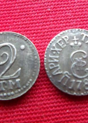 Монета таврическая 2 копейки 1787 г. екатерина ii  муляж1 фото