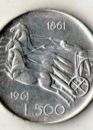 Італія — італія 500 лір, 1961 100 років із дня об'єднання італії срібло 0.835, 11g, no143