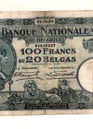 Бельгія - бельгия 100 франков 20 бельгов 1929 №209