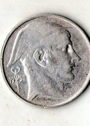 Бельгія - бельгия › король бодуэн i 20 франків 1950 рік срібло 8 гр. №1868