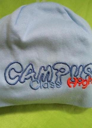 Шапка трикотажная